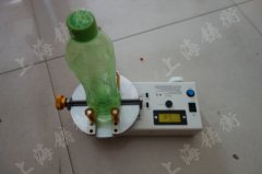25N.mơƿwŤyԇx