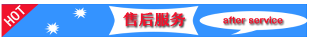 測船舶轉(zhuǎn)向軸的轉(zhuǎn)矩功率檢測儀