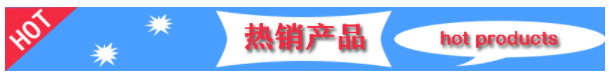 測船舶轉(zhuǎn)向軸的轉(zhuǎn)矩功率檢測儀