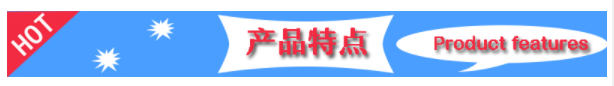 玻璃瓶瓶蓋扭力試驗(yàn)機(jī)