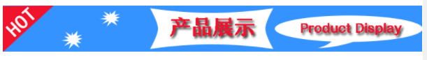 玻璃瓶瓶蓋扭力試驗(yàn)機(jī)