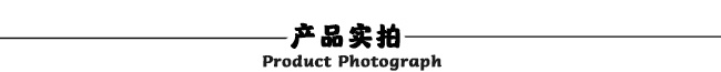 http://m.jrhchina.com/products/nlbscsy/cly/