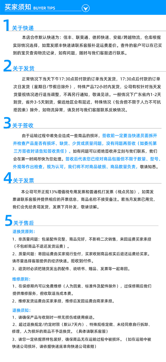 雙向測量表盤扳手850n.m扭力矩測試校準儀 高精度表盤式扭力扳手檢測儀