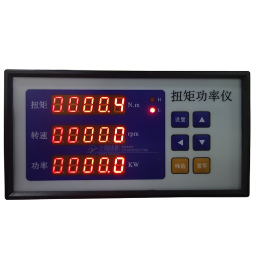 50n.m電機(jī)減速器旋轉(zhuǎn)扭矩測(cè)試儀 電動(dòng)機(jī)信號(hào)導(dǎo)出動(dòng)態(tài)轉(zhuǎn)速扭力測(cè)量?jī)x