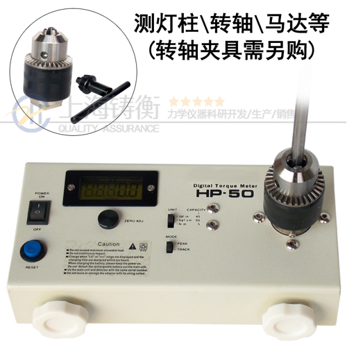 檢測螺絲擰斷力電批扭力測試機